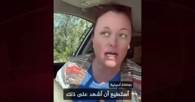 Eski ABD li askerden skandal iddia! İran ın saldırdığı Bahreyn deki Otel ABD nin askeri üssüydü