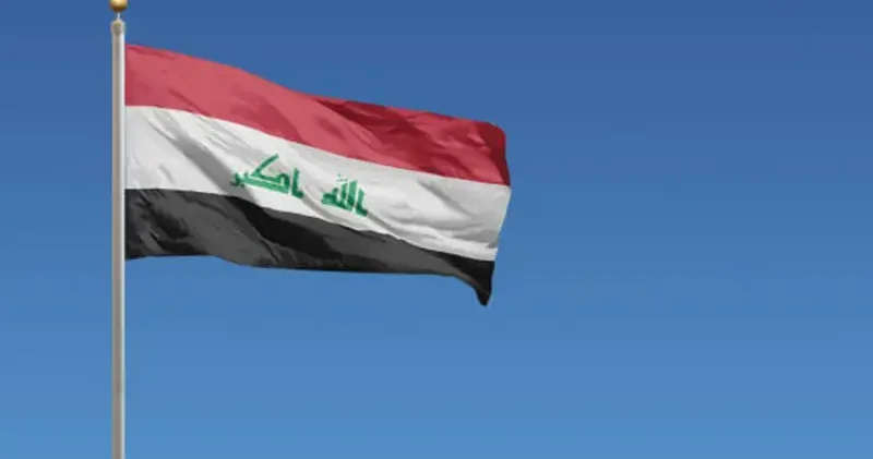 Irak ta petrol limanları ulaşıma kapatıldı