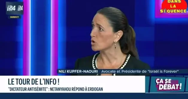 İsrail televizyonunda Türkiye ve Kudüs için alçak sözler: Bu işi 59 yıl önce bitirmeliydik, büyük hata yaptık