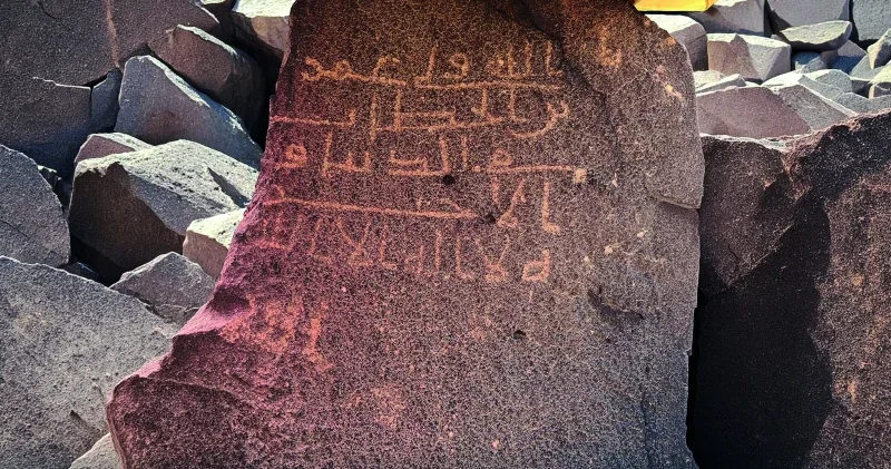 Allah, Ömer bin Hattab ın koruyucusudur Aktüel Haberleri