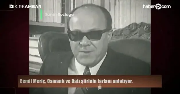 Cemil Meriç, Osmanlı ve Batı şiirinin farkını anlatıyor