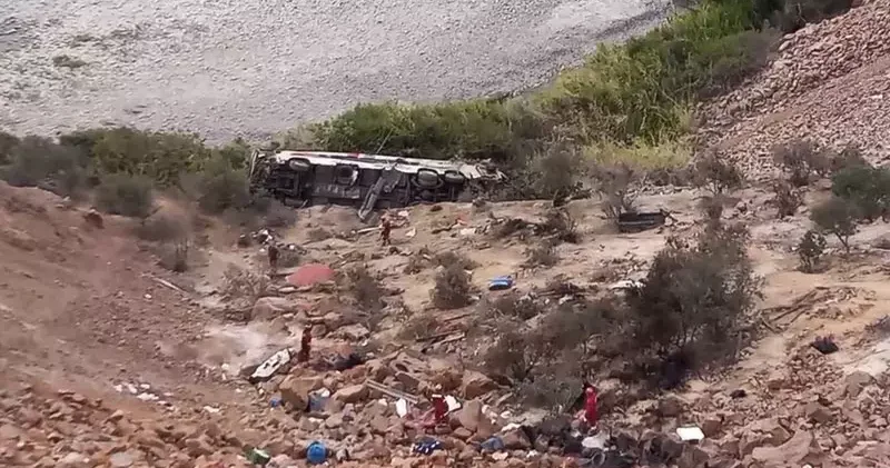 Peru’da otobüs kazası: 37 ölü