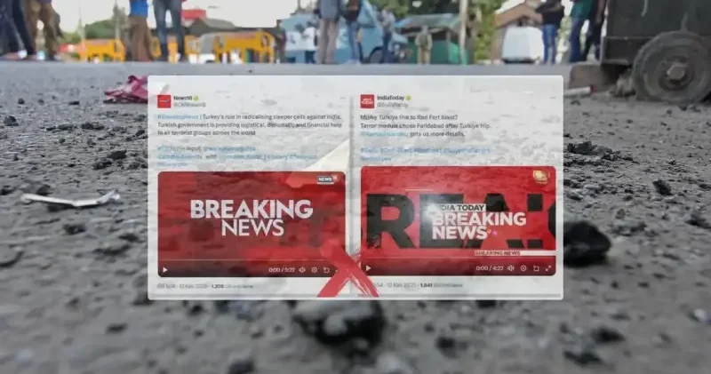 Hindistan daki Türkiye iddialarına DMM den yalanlama: İlişkileri zedeleme kampanyası Ankara Haberleri