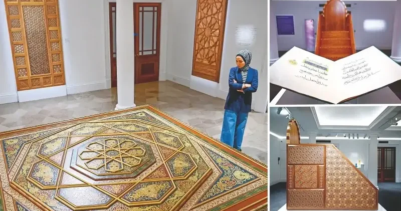 İslam sanatının eserleri Londra’da sergileniyor Kültür Sanat Haberleri