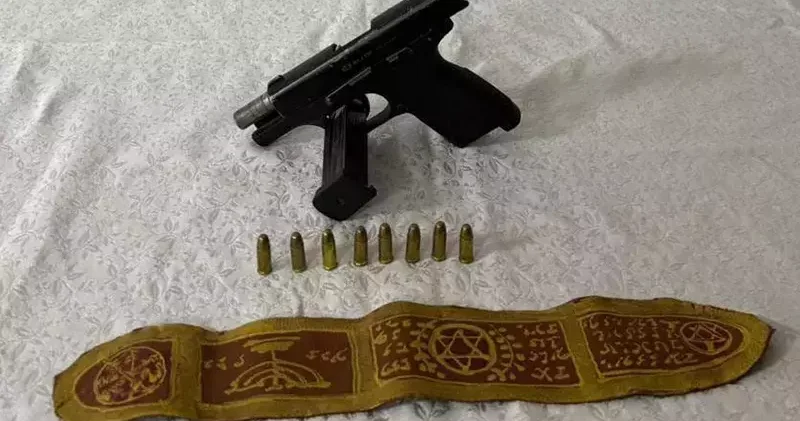 Tokat ta, üzerinde Davud Yıldızı ve yedi kollu şamdan bulunan kemer ele geçirildi