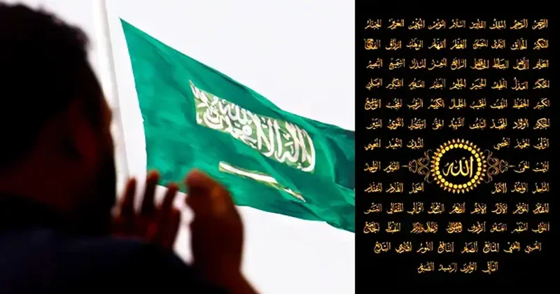 Suudi Arabistan dan ambalajlara Esmaül Hüsna yasağı