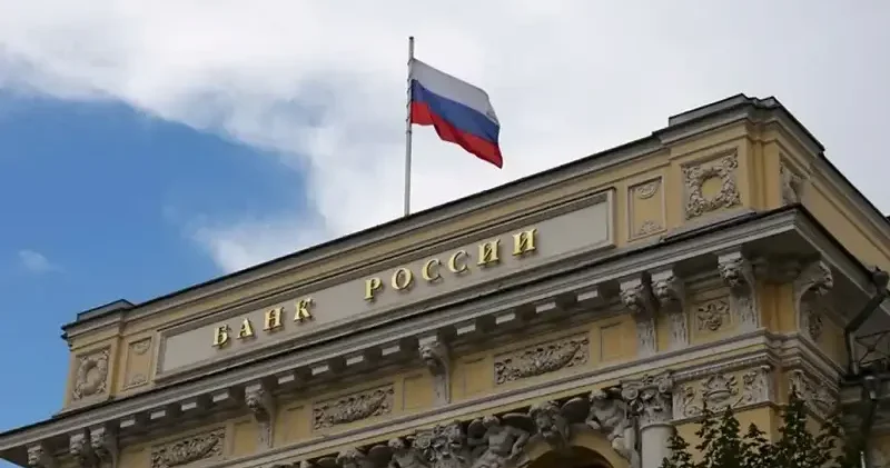 Rusya Merkez Bankası faiz kararını açıkladı Dünya Haberleri