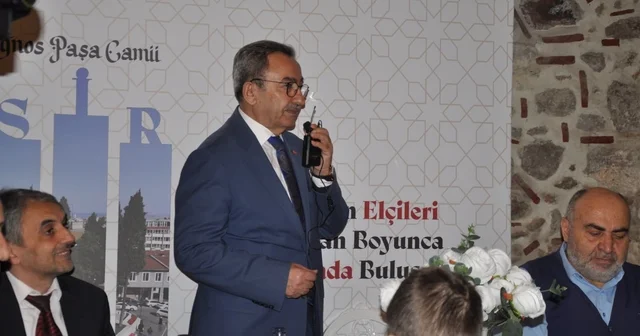 Balıkesir de müftülük personeli iftarda buluştu Balıkesir Haberleri