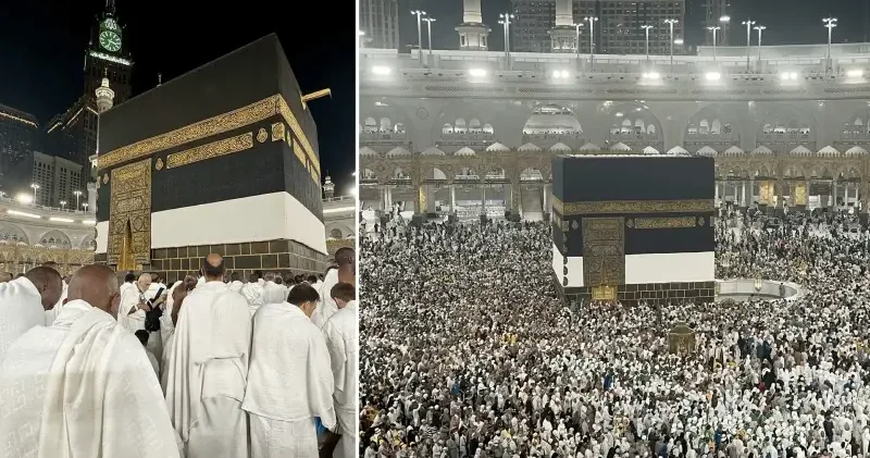 KAFİLE VE UÇUŞ BİLGİLERİ SORGULAMA EKRANI İÇİN TIKLAYIN: Hac kafileleri belli oldu mu? Aktüel Haberleri