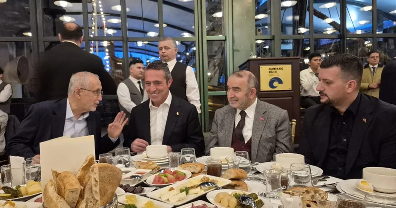 Ali Koç İmam Hatip öğrencileriyle iftarda buluştu