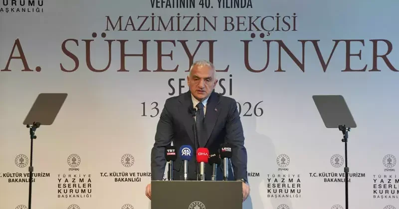 Bakan Ersoy: Kökleriyle bağını koparan toplumların geleceğe güvenle yürüyebilmesi mümkün değildir