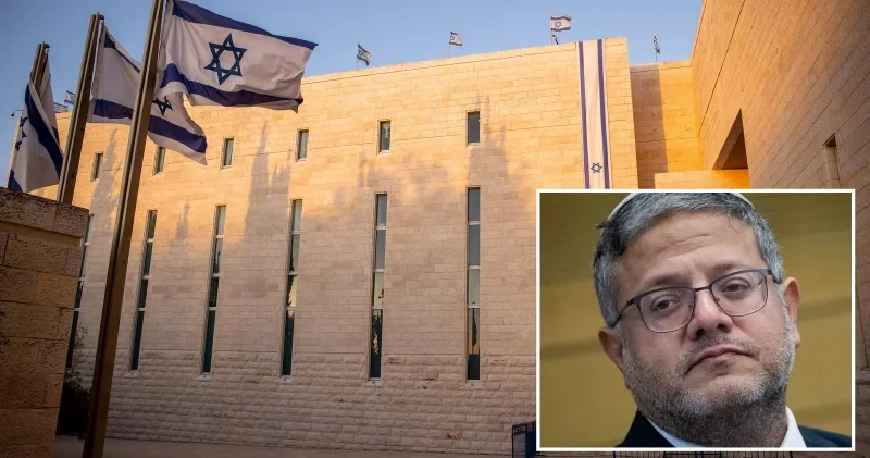 Ben Gvir in Filistinli vekillerin tutsakları ziyaret etmesini yasakladığı karar iptal edildi Ortadoğu Haberleri