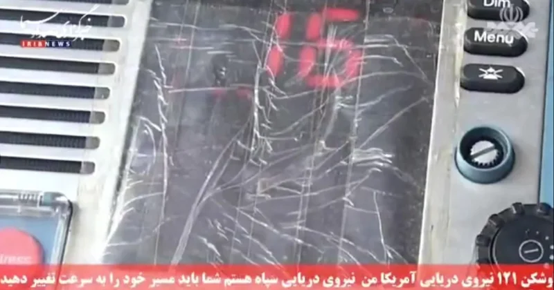 Hürmüz Boğazı nı geçen ABD gemisi ve İran donanması arasındaki telsiz konuşması yayınlandı Sözcü Gazetesi