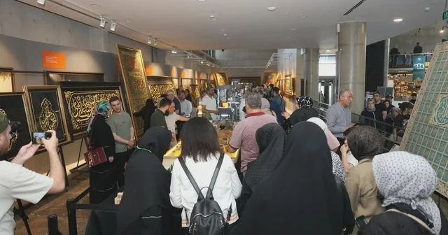 Mukaddes Emanetler Sergisi Osmangazi de ziyaretçilerini ağırlıyor Osmangazi de mukaddes emanetlere yoğun ilgi Bursa Haberleri