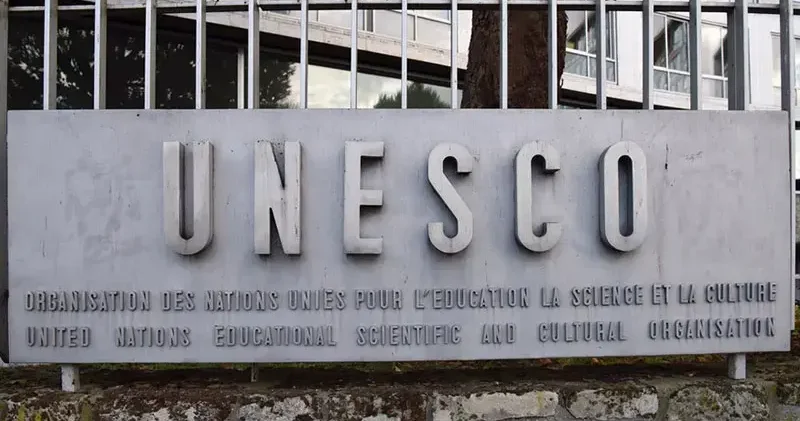 UNESCO: Yükseköğretimde öğrenci sayısı 20 yılda iki katını aştı