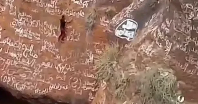 Yemen in Örümcek Adamı olarak bilinen ünlü tırmanıcı gösteri yaptığı volkan kraterine düştü VİDEO İZLE