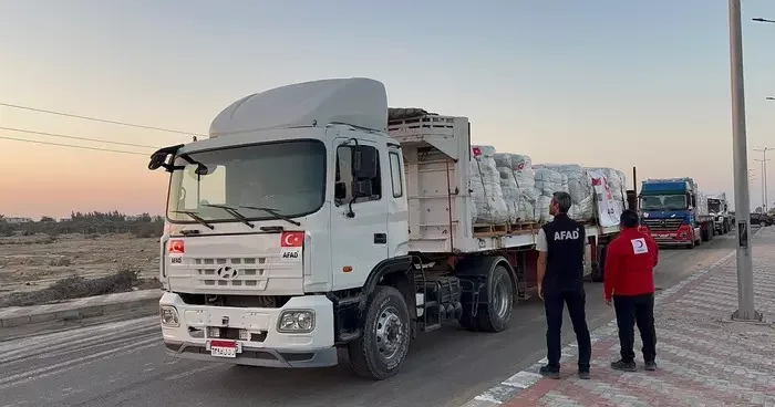 AFAD dan Türkiye nin Gazze ye yönelik yardımlarıyla ilgili açıklama