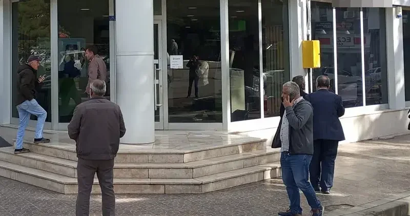 Kurusıkı tabancayla banka soyan şüpheli, yakalandı