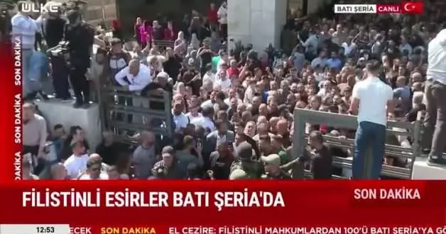 Filistinli esirler Batı Şeria da coşkuyla karşılandı!