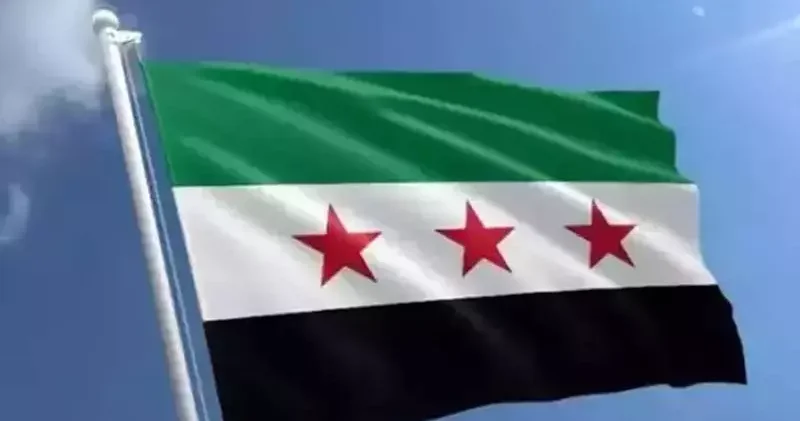 Suriye’de düğün esnasında patlama: 33 yaralı