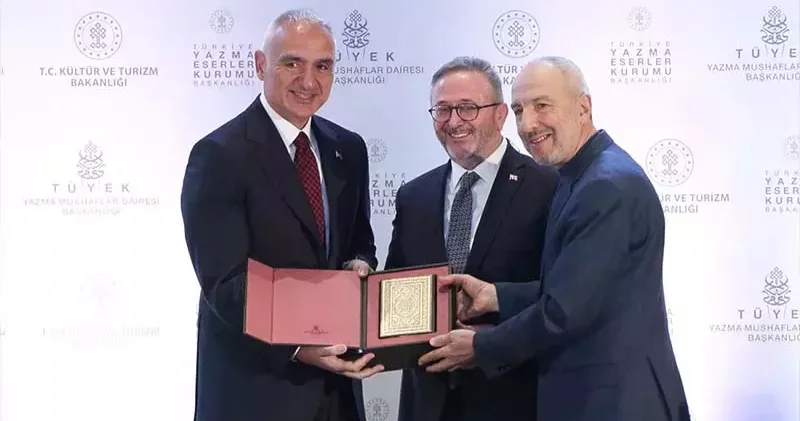 Bakan Ersoy Mehmed Şevki Efendi Mushaf ı Şerif kitap tanıtım programına katıldı