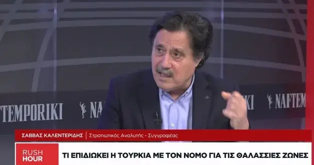 Savvas Kalendridis den AB ye Mavi Vatan çağrısı: 152 adayı kaybedeceğiz