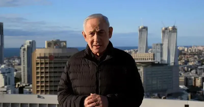 Netanyahu güvenlik kabinesini topluyor