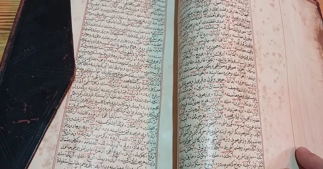 Bir sahafın sessiz misafiri: Asırlık Nâbî Divanı Erzurum da keşfedildi Erzurum Haberleri