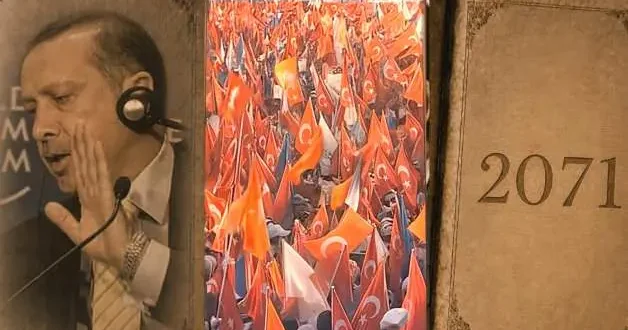 İçişleri Bakanı Çiftçi den 25. yıl mesajı: Bu yolculuğun adı memleket sevdasıdır