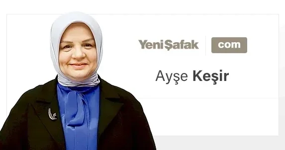 Gözetleniyor muyuz? Ayşe Keşir