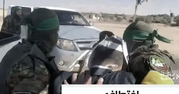 Tel Aviv i ürperten tatbikat... İsrail ordusu yayınladı: İsrail’i bas, Ben Gvir’i kaçır!