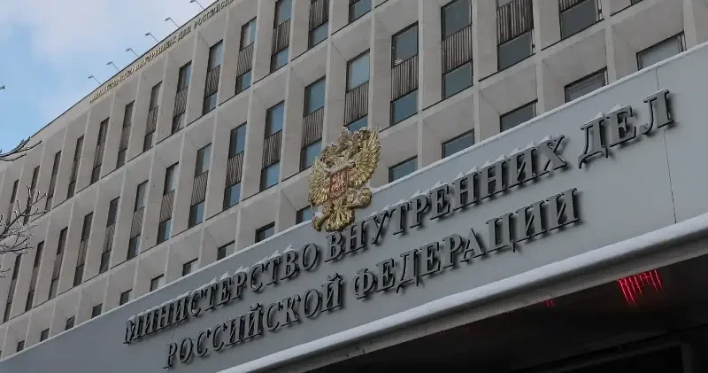 Rusya İçişleri Bakanlığının eğitim merkezinde patlama: Çok sayıda yaralı var Dünya Haberleri