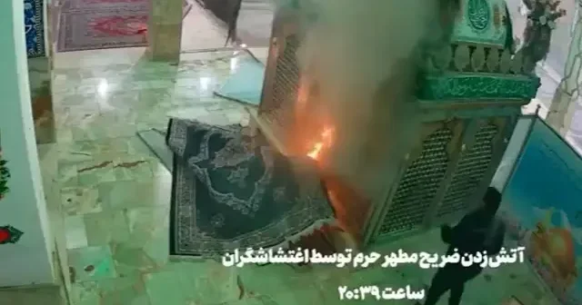 İran’da kutsala saldırı: Sabz Qaba Türbesi ateşe verildi VİDEO İZLE