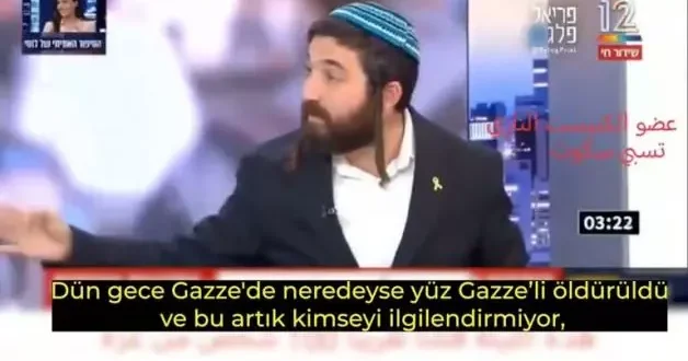 Dünya soykırıma sessiz kaldıkça güç buldular: İsrailli vekilin skandal sözlerine tepki yağdı!