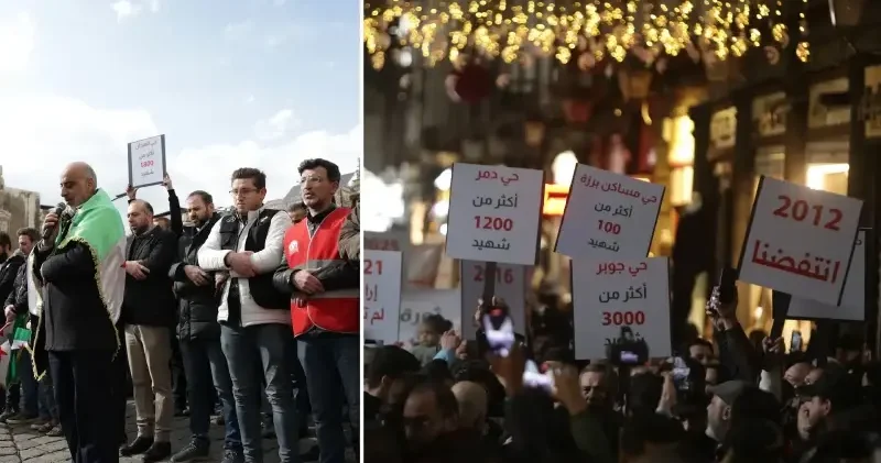 Suriye’nin başkenti Şam’da 2011 protestolarının yıldönümünde yürüyüş düzenlendi Ortadoğu Haberleri