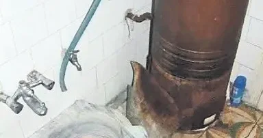 YÜKSEL AYTUĞ Biz böyle yıkanırdık