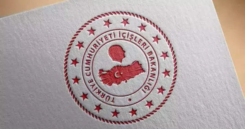 İçişleri Bakanlığından multimedya ve görüntü cihazlarına ilişkina açıklama