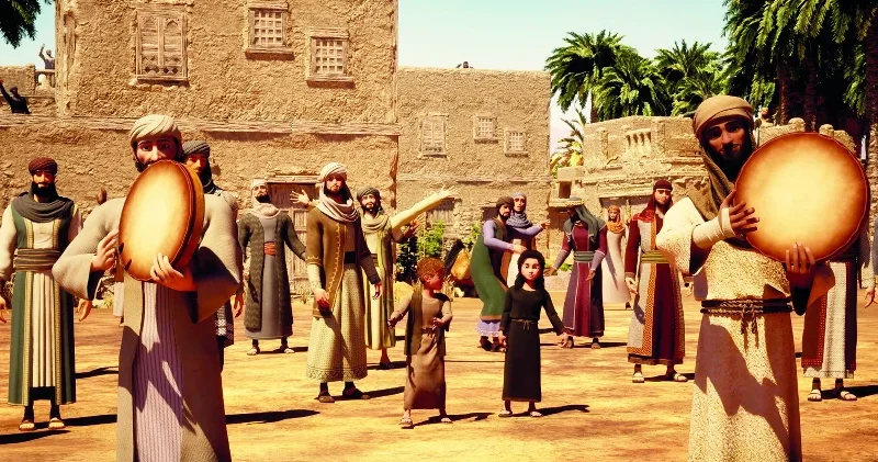 Çocuklar Rahmet Peygamberi ni tanıyacak Kültür Sanat Haberleri