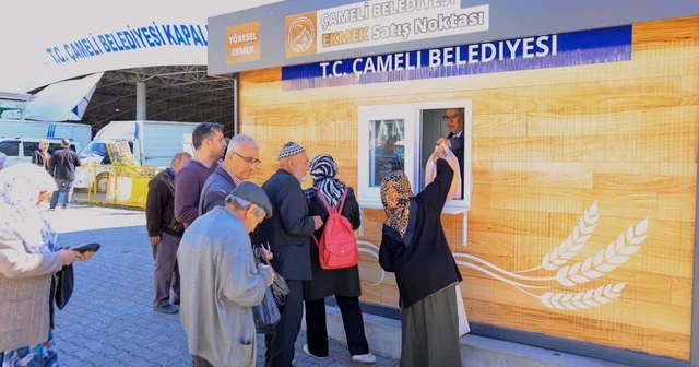 Çameli Belediyesi Yöresel Ekmek Fırınında ilk üretim gerçekleştirildi Denizli Haberleri