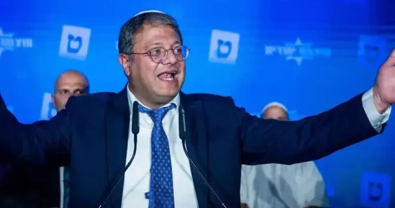 İsrailli Bakan Ben Gvir: Trump ın anlaşması bizi bağlamaz