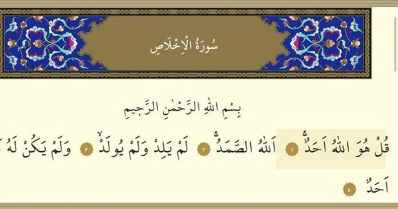 İHLAS SURESİ OKUNUŞU, Anlamı: İhlas Suresi Arapça Yazılışı, Türkçe Anlamı, Meali, Fazileti, Sırları, Tefsiri ve Ihlas Duası Oku