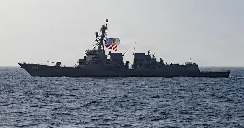 CENTCOM: Ablukayı ihlal etmeye çalışan 2 ticari gemi geri çevrildi