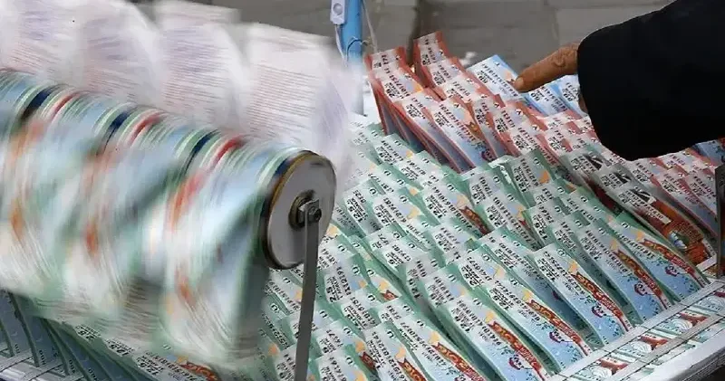 İstanbul Valiliği duyurdu: Cami avlusu, girişleri ve bahçesinde piyango ve şans oyunları satışı yasak İstanbul Haberleri