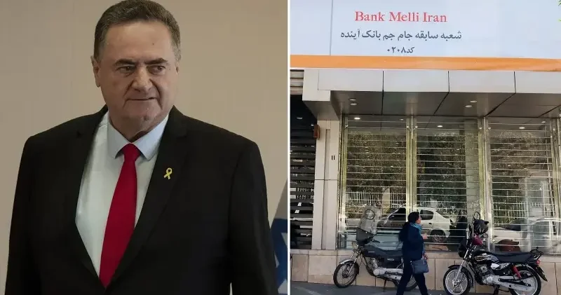 İsrail savaşı ekonomiye taşıdı: İran devlet bankası terör örgütü olarak tanındı Dünya Haberleri