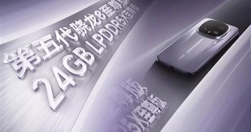 Doğrulama geldi: Bu telefonun tam 24 GB RAM i olacak!