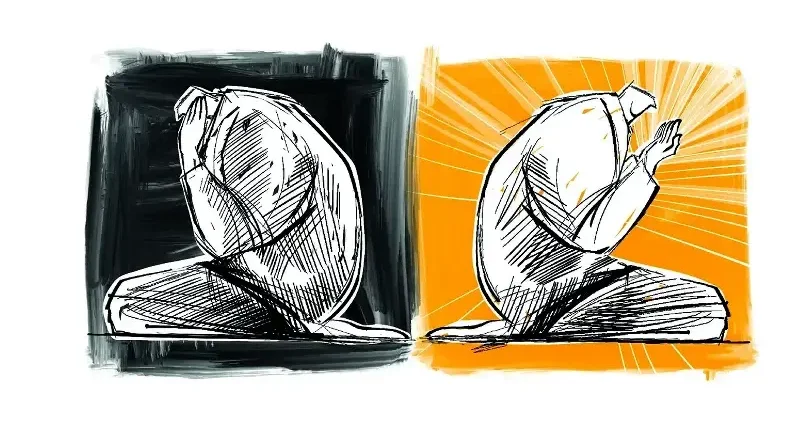 Kur an ve sünnet birlikte okunmalı Son Dakika Haberleri