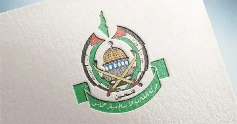 Hamas: Yetkileri devre hazırız Ortadoğu Haberleri