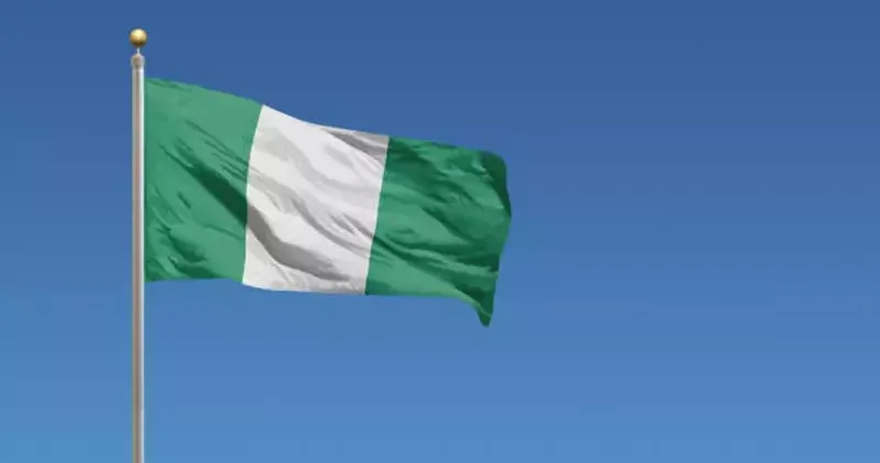 Nijerya’da kaza: 11 ölü, 7 yaralı