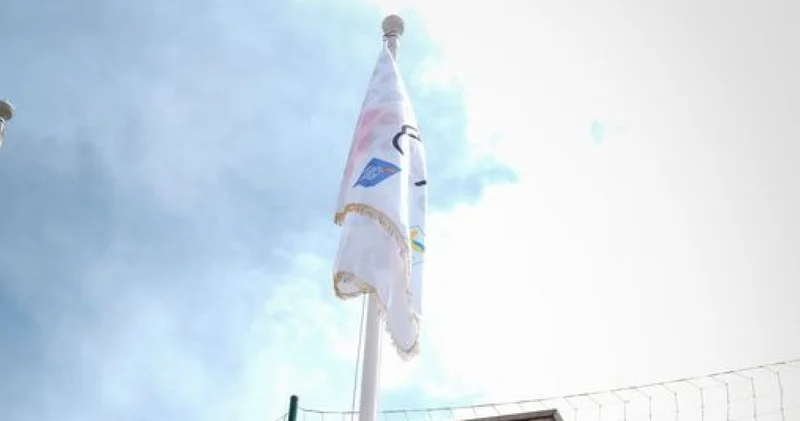 TMOK tan Fenerbahçe ye Fair Play Altın Şeref Bayrağı! Fenerbahçe Haberleri