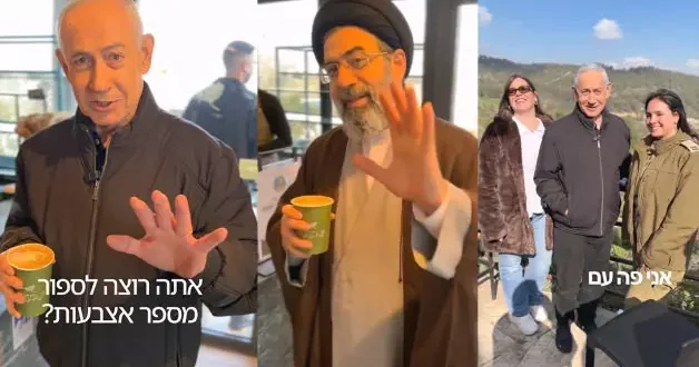 Netanyahu nun şüpheli videosu yapay zeka ile ti ye alındı: Hamaney aynı kafede